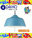 DAIKO DXL-81098 LEDホーロー風ペンダント　6.8W×2灯　青