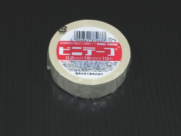 電気化学工業 VETSK 絶縁ビニテープ 19mm×10m クリーム