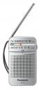 パナソニック RF-P55-S ラジオ FM/AM/ワイドFM対応 シルバー