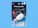 パナソニック  LDT1DGE12   LED装飾電球 T形タイプ 5W相当 昼光色相当 全光束10lm E12口金