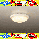DAIKO DXL-81191B LED浴室灯　電球色　白　防雨防湿形
