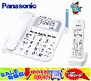 パナソニック VE-GE10DL-W シニア向けコードレス電話機