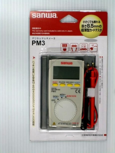 三和電気計器 PM3 デジタルマルチメーター 薄型ポケットタイプ