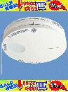 パナソニック SHK32717K 住宅用火災警報器 けむり当番 露出型 薄型2種 電池式 ワイヤレス連動親器 警報音・音声警報機能付 クールホワイト