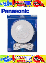 パナソニック EC170P 光るチャイム 電源コード2.2m付