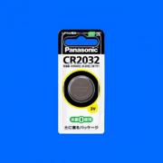 パナソニック CR2032P コイン型リチウム電池