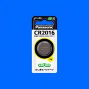 パナソニック CR2016P コイン型リチウム電池