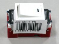 神保電器 JEC-BN-1 PW ニューマイルドビーシリーズ 埋込片切スイッチ
