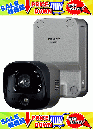 パナソニック KX-HC300S-H スマ@ホーム屋外バッテリーカメラ