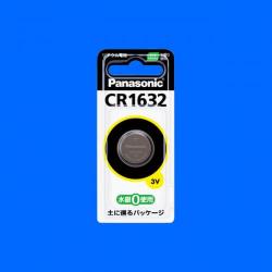 パナソニック CR1632 リチウムコイン電池×1個