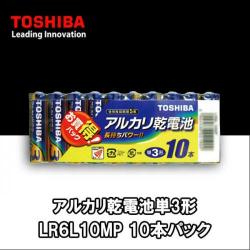 東芝アルカリ乾電池単3形 LR6L 10MP(KP)  10本パック