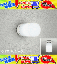 DAIKO DXL-81337C LED浴室灯