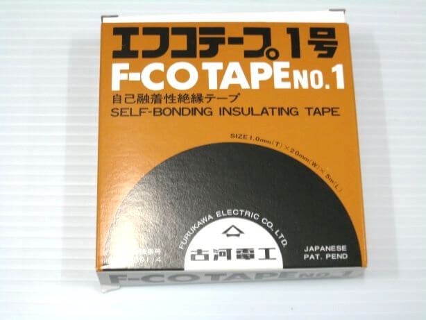 古河電工 F-COTAPE1 エフコテープ F-COTAPE1