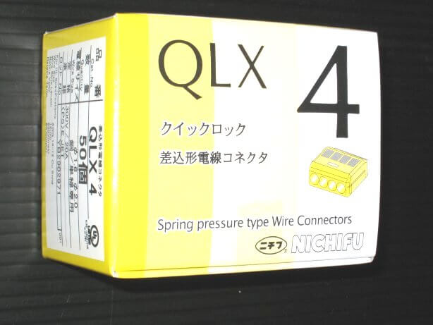 ニチフ QLX-4クイックロック 差込形電線コネクター 極数:4 黄透明 50個入