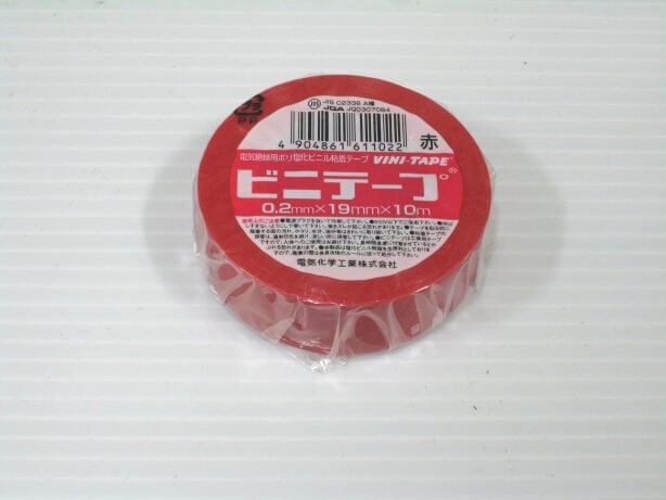 電気化学工業 VETSR 絶縁ビニテープ 19mm×10m 赤